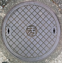 �����s�}���z�[��