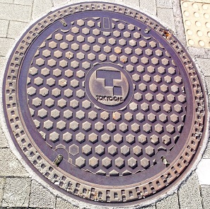 �����K�X�}���z�[��