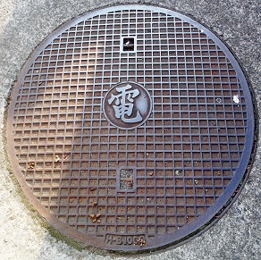 �����s�}���z�[��