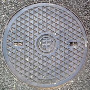 �����s�}���z�[��