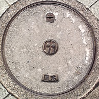 �����s�}���z�[��