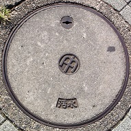 �����s�}���z�[��