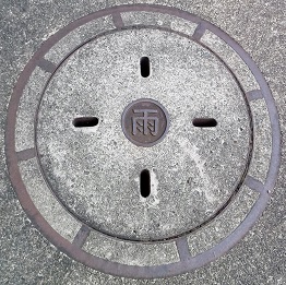 �����s�}���z�[��