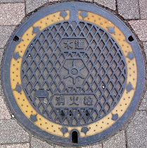 �����s���ΐ�