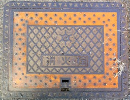 �����s���ΐ�