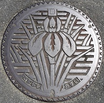 �ʖ��s�}���z�[��