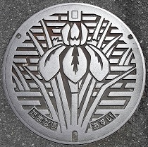 �ʖ��s�}���z�[��