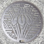 �ʖ��s�}���z�[��