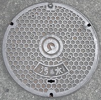 �ʖ��s�}���z�[��