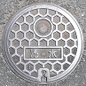 玉名市マンホール