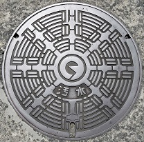 �ʖ��s�}���z�[��