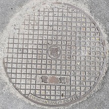 �ʖ��s�}���z�[��