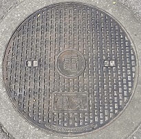 玉名市マンホール