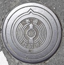 �ʖ��s�d�ؕ�