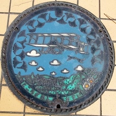 ����s�}���z�[��