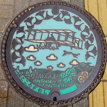 所沢市マンホール