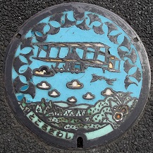 所沢市マンホール