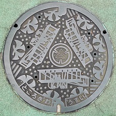 所沢市マンホール