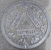 ����s�}���z�[��