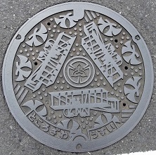 所沢市マンホール