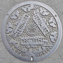 ����s�}���z�[��