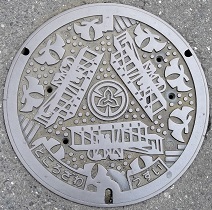 所沢市マンホール