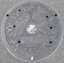 所沢市マンホール