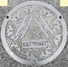 ����s�}���z�[��