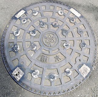 所沢市マンホール