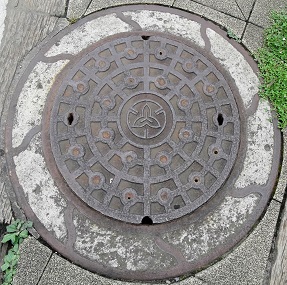 所沢市マンホール