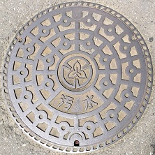 ����s�}���z�[��