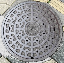 所沢市マンホール