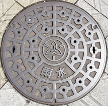 ����s�}���z�[��