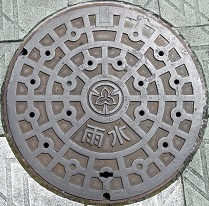 所沢市マンホール