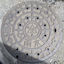 所沢市マンホール