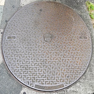 ����s�}���z�[��