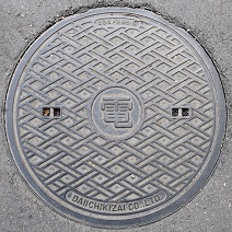 ����s�}���z�[��