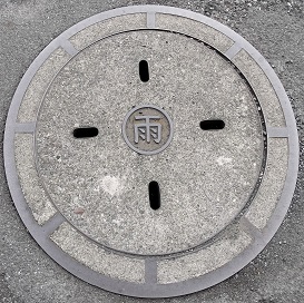 所沢市マンホール