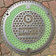 ���B�K�X�}���z�[��