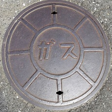 所沢市ガスマンホール