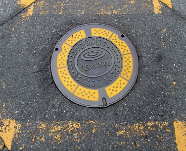 所沢市防火水槽