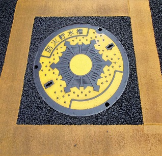 所沢市防火水槽