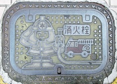 ����s���ΐ�