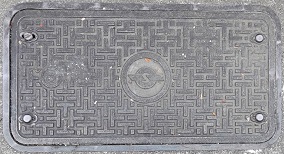 電電公社マンホール