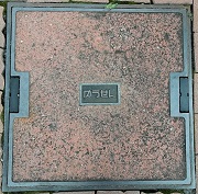 所沢市ゆうせんマンホール