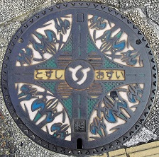 �����s�}���z�[��