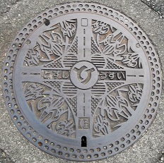 �����s�}���z�[��