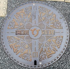 �����s�}���z�[��