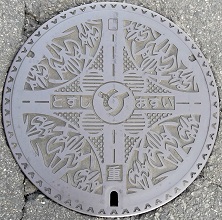 �����s�}���z�[��