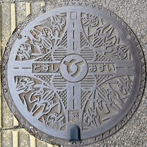 �����s�}���z�[��